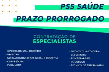 Prazo para se inscrever no PSS Saúde foi prorrogado