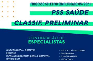 PSS Saúde: Classificação preliminar divulgada